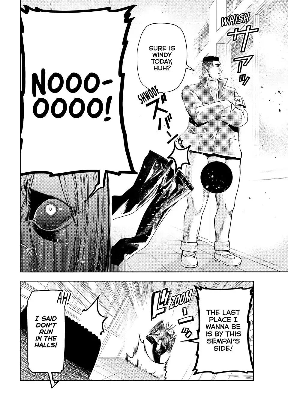 Grand Blue, Chapter 89.5 image 16